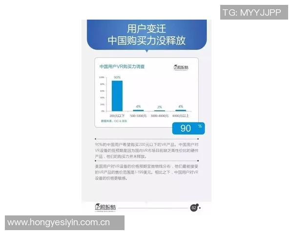 深度解析篮球八卦动态全景解读与未来走势趋势全面预测
