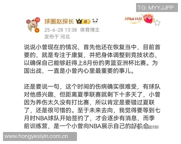 CBA球员合同谈判最新动态及影响