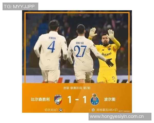 最新战报：五大联赛全场高光瞬间集锦